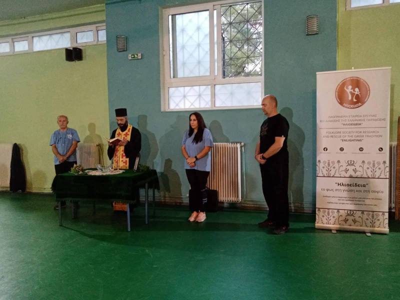 Πραγματοποιήθηκε αγιασμός στην “Ηλιοείδεια” (φωτογραφίες)