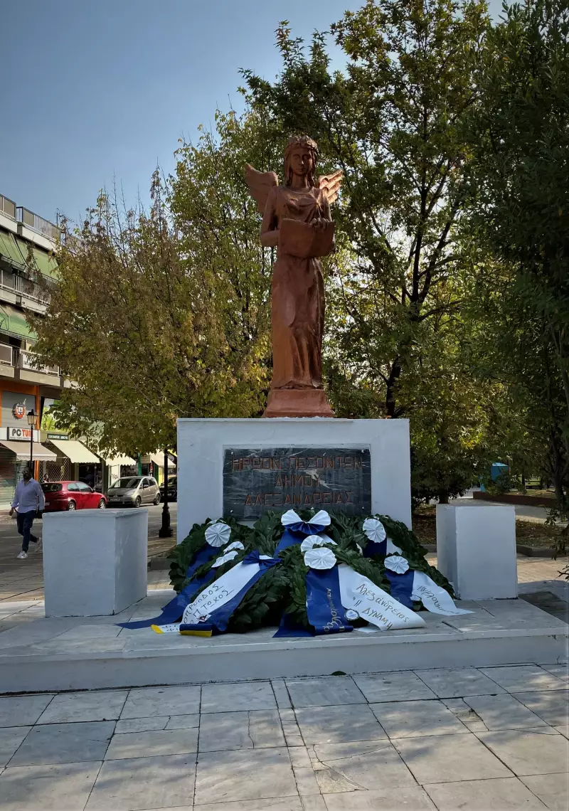 Το πρόγραμμα εορτασμού της 28ης Οκτωβρίου στην Αλεξάνδρεια