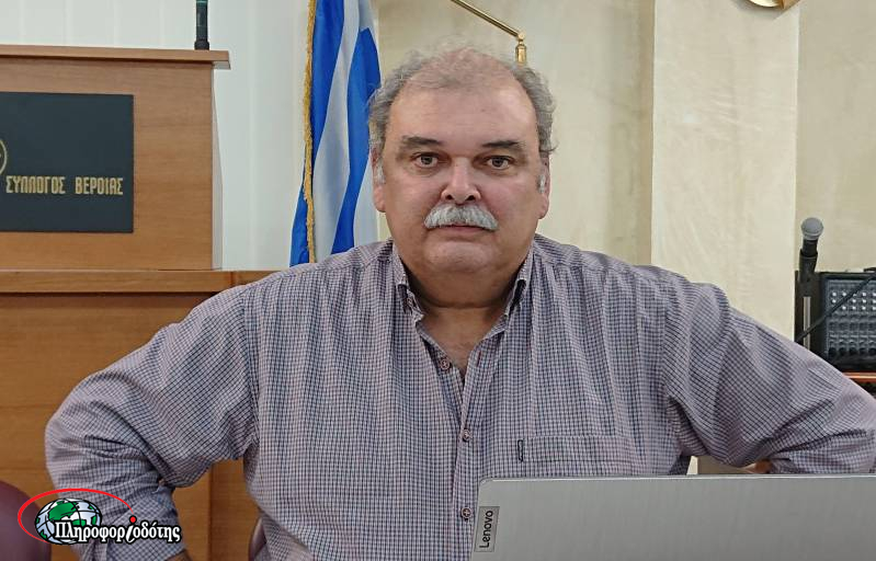 Έντονη αντίδραση του Ιατρικού Συλλόγου Ημαθίας στην απόφαση μετακίνησης γιατρών για το Σέλι