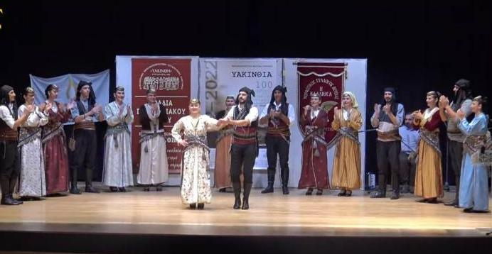 Ξεκινούν τα μαθήματα στα τμήματα του Μορφωτικού Αθλητικού Συλλόγου Βέροιας “Η Καλλιθέα”