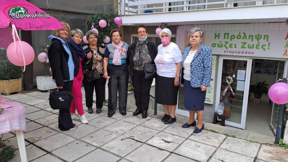 Ο Σύλλογος Καρκινοπαθών τιμά τον προστάτη του Άγιο Παρθένιο