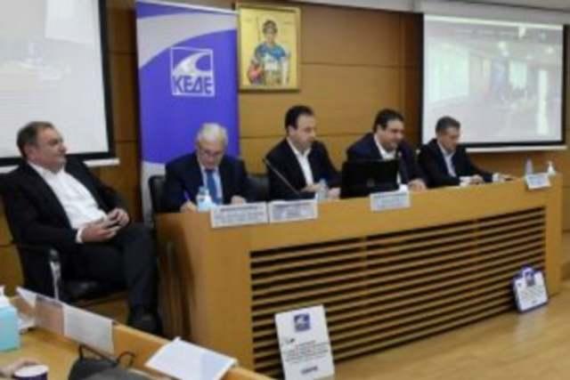 Δημιουργείται πλατφόρμα ελέγχου των οφειλών εταιρειών παρόχων ηλεκτρικής ενέργειας στους δήμους
