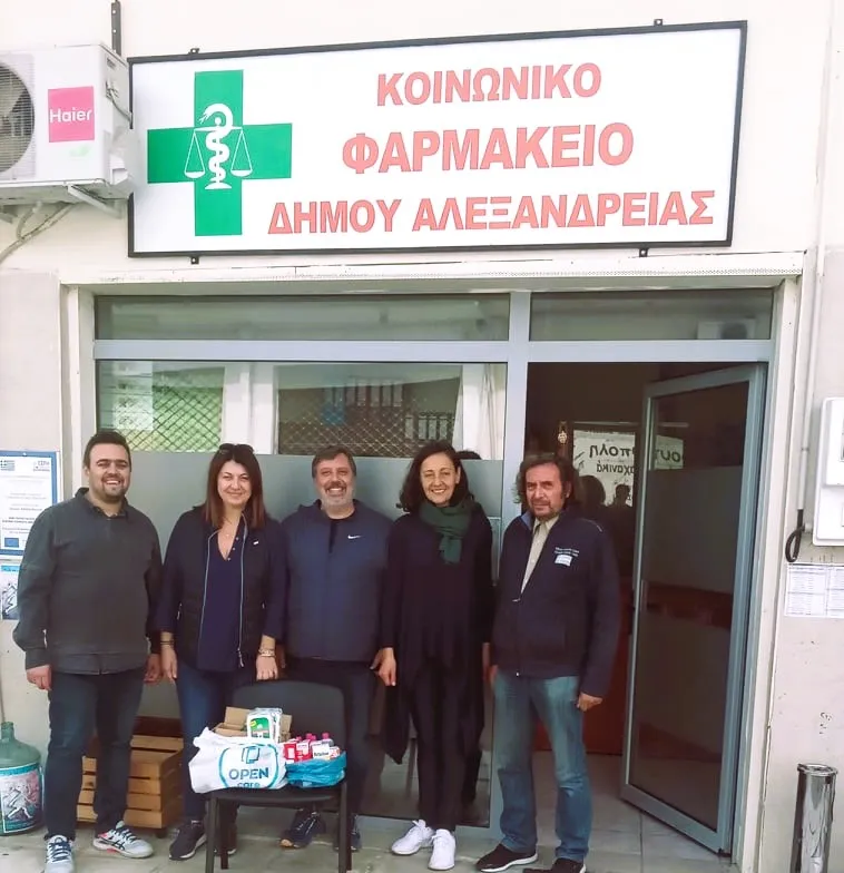 Ο Σύλλογος Κολινδρινών “Ο Παυσίλυπος” δώρισε φάρμακα στο Κοινωνικό Φαρμακείο του Δήμου Αλεξάνδρειας