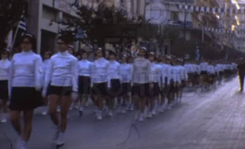 Βέροια: Σχολική παρέλαση 28ης Οκτωβρίου 1975 (Βουβό φιλμ)