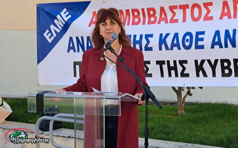 Η επίθεση στον πολιτισμό και τις τέχνες