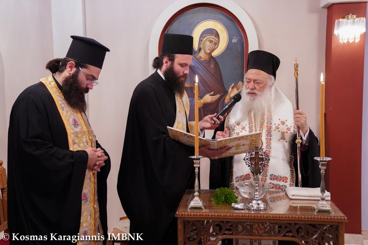 Ξεκίνησε η «Σχολή νέων γονέων και ζευγαριών» στην Μητρόπολη