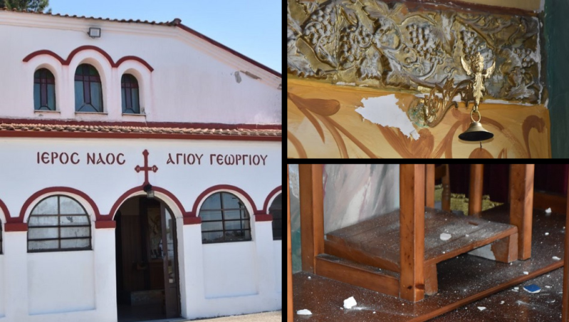 Λεηλάτησαν το ναό του Αγίου Γεωργίου στην Παλαιόχωρα