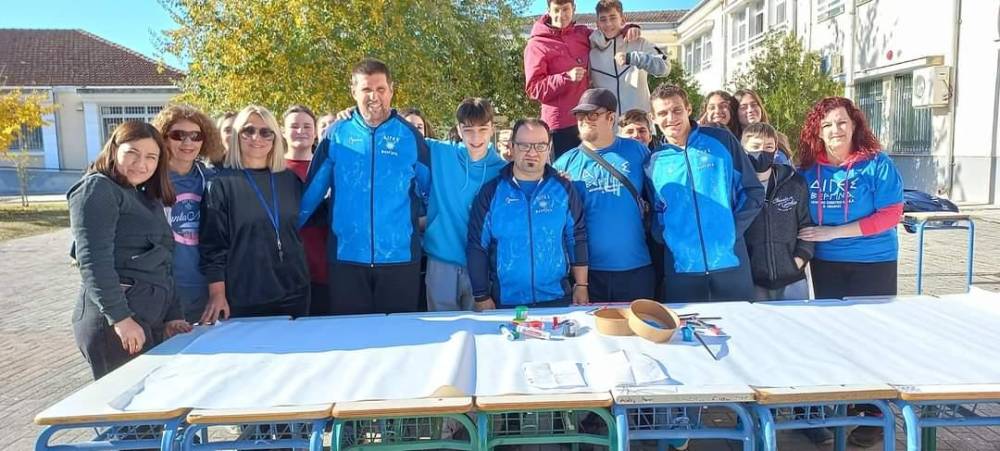 Συνεχίζονται οι δράσεις αποδοχής της διαφορετικότητας του Σωματείου ΑμεΑ Ημαθίας