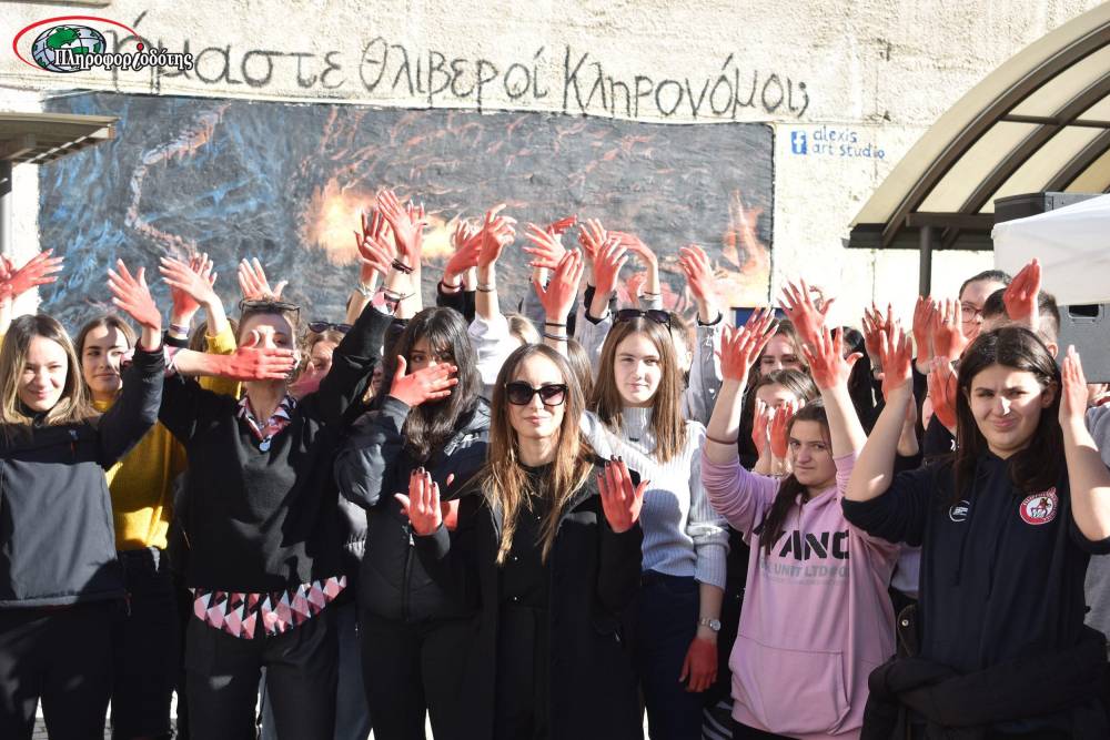 Δράση για την εξάλειψη της γυναικείας κακοποίησης πραγματοποιήθηκε στην Βέροια (φωτογραφίες, βίντεο)