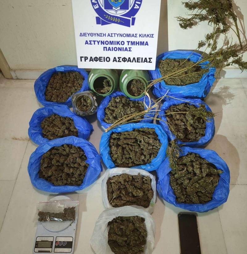 Είχε στο σπίτι του τέσσερα κιλά κάνναβη