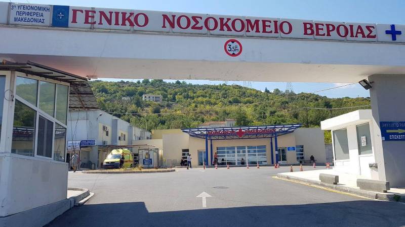 Υπογραφή προκήρυξης για 2.145 θέσεις μόνιμου νοσηλευτικού προσωπικού σε Νοσοκομεία του Ε.Σ.Υ.