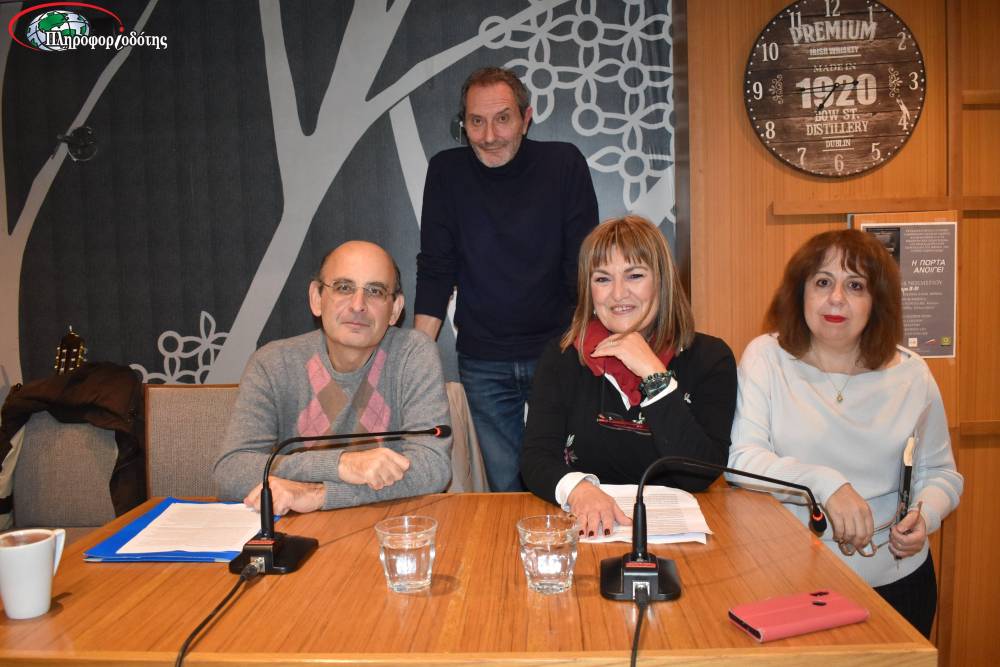 Παρουσιάστηκε το βιβλίο «Η πόρτα ανοίγει» του εκπαιδευτικού Γιάννη Γεωργουδάκη στην Βέροια (φωτογραφίες)