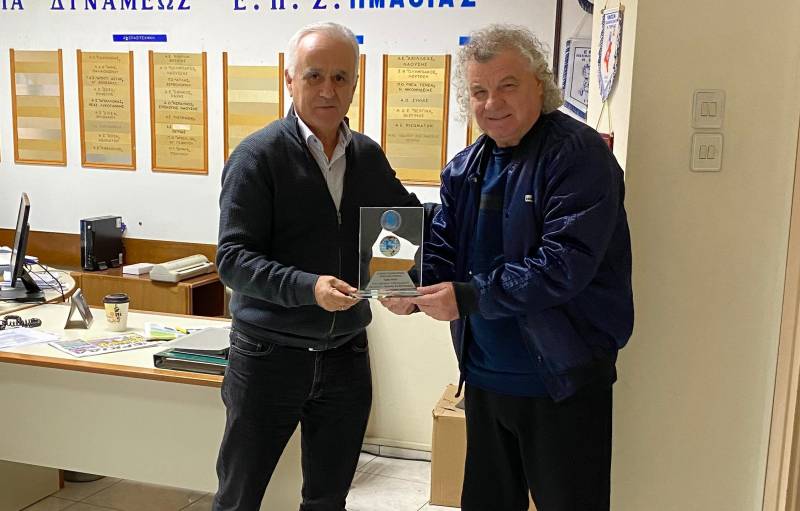 Ο Βασίλης Χατζηπαναγής στην ΕΠΣ Ημαθίας