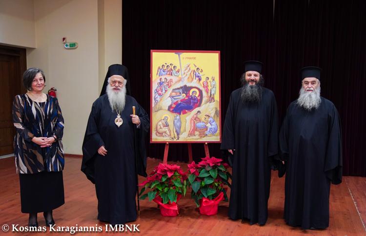Ημερίδα Κατηχητών και Κυκλαρχών του Γραφείου Ποιμαντικής Διακονίας διοργάνωσε η Μητρόπολη
