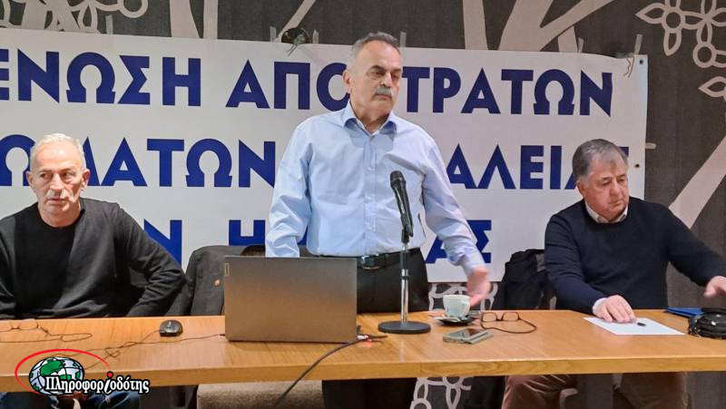 Καθηγητής Ζεληλίδης για τους υδρογονάνθρακες στην Ελλάδα: “Τα κοιτάσματα μπορούν να δώσουν επάρκεια στην Ευρώπη για 50 χρόνια” (βίντεο)