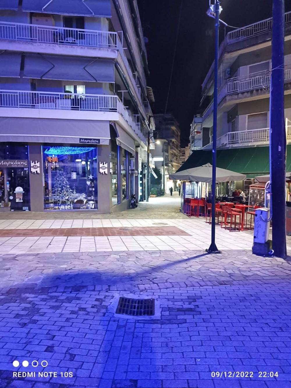 Δυσαρεστημένοι για την έλλειψη χριστουγεννιάτικου στολισμού επαγγελματίες τμήματος της οδού Π. Ηλία