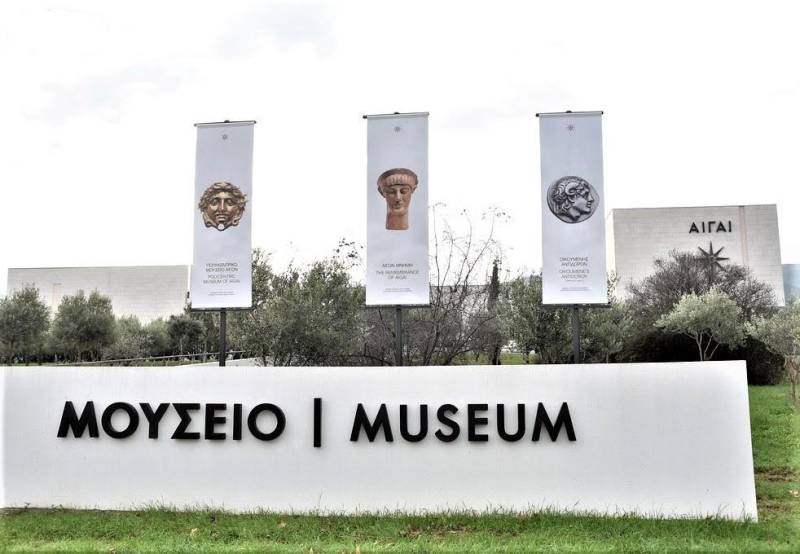 Ελεύθερη Είσοδος σε Μνημεία και Μουσεία για τις «Ευρωπαϊκές Ημέρες Πολιτιστικής Κληρονομιάς 2025»