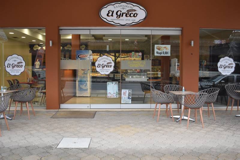 Έκθεση ζωγραφικής από τη Σχολή «El Greco Τέχνες» στην Αλεξάνδρεια