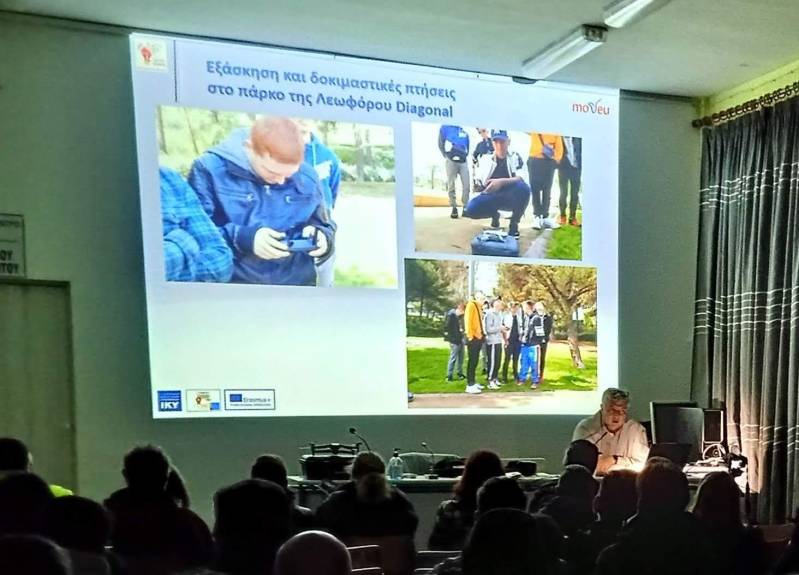 Ημέρες Erasmus + του 1ου Εργαστηριακού Κέντρου Βέροιας