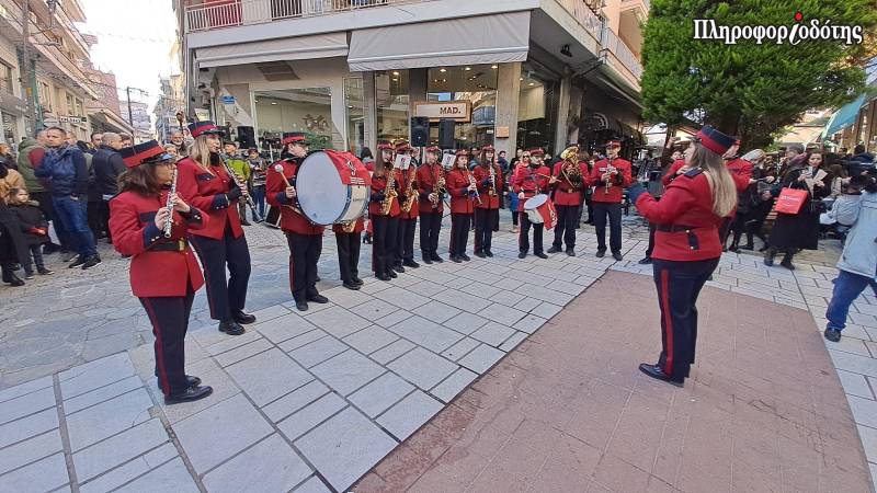 Πρωτοχρονιάτικα κάλαντα από την Φιλαρμονική Βέροιας (φωτογραφίες, βίντεο)