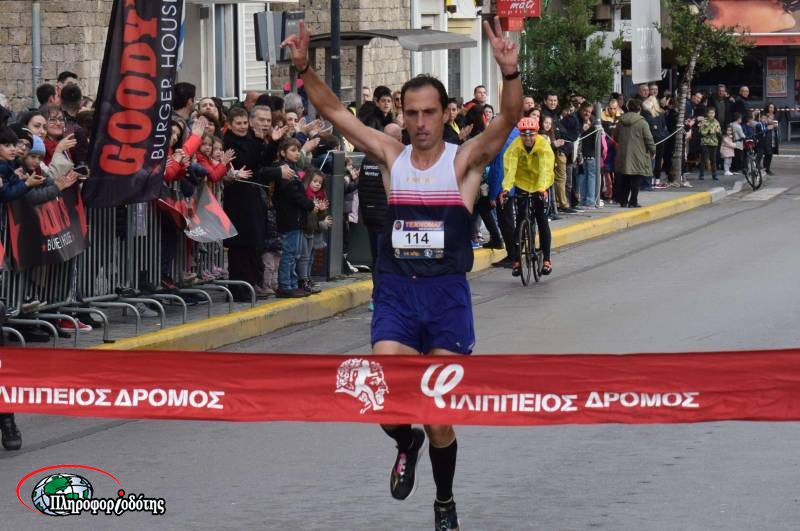 Ικανοποιημένος ο Σύλλογος Δρομέων Βέροιας από την επιτυχή ολοκλήρωση του Φιλίππειου Αγώνα