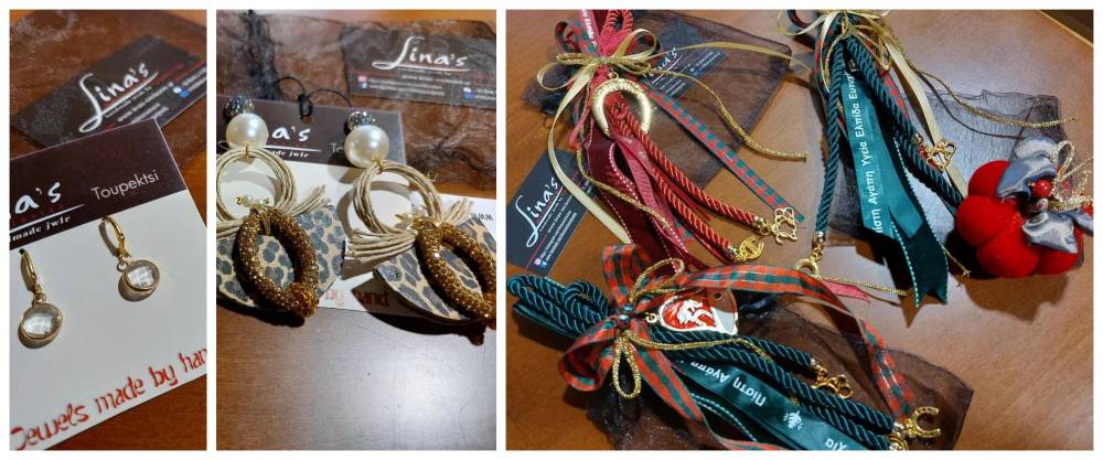 Τα Lina’s exclusive jewels στηρίζουν το Χριστουγεννιάτικο bazaar του ΚΕΜΑΕΔ