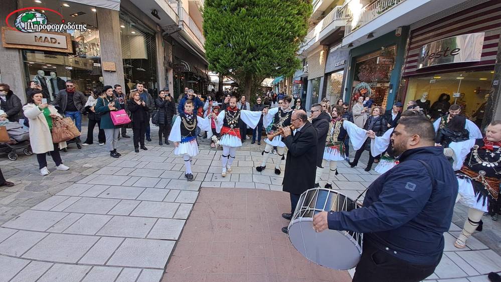 Το έθιμο Ρουγκάτσια αναβίωσε το Λύκειο Ελληνίδων Βέροιας (φωτογραφίες, βίντεο)