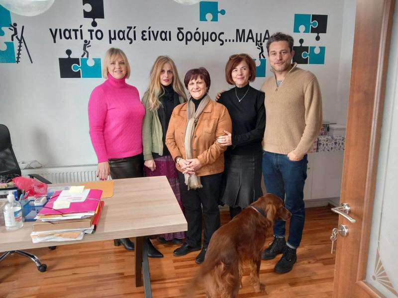 Εκλογές στην Μέριμνα Ατόμων με Αυτισμό