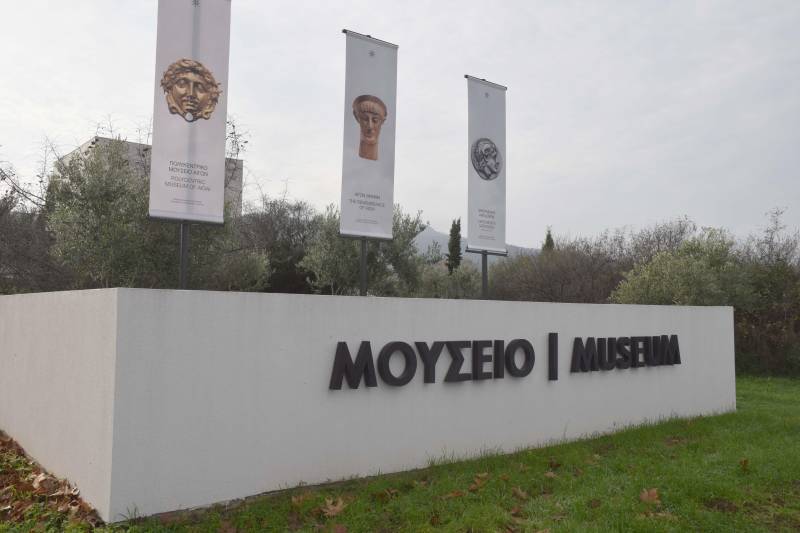 Τοπόσημα στο επίκεντρο: Ημερίδα της ΚΕΔΕ στη Βέροια για την ανάπτυξη των τοπικών κοινωνιών