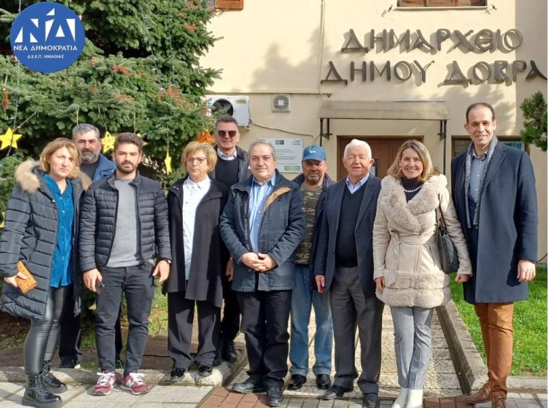 ΝΔ: Εγκαίνια γραφείων οργάνωσης στη Νάουσα