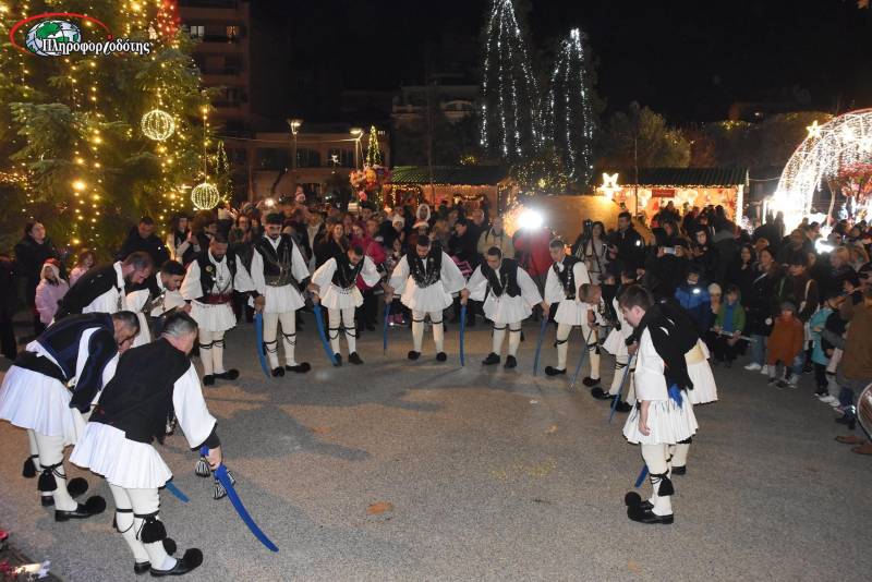Το έθιμο Ρουγκάτσια παρουσίασε στην Βέροια ο Πολιτιστικός Σύλλογος Βεργίνας (φωτογραφίες, βίντεο)