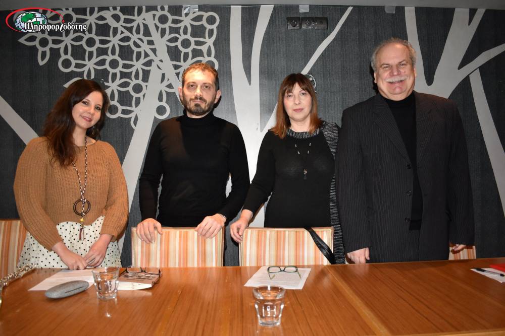 Παρουσιάστηκε το νέο βιβλίο του Αλέκου Χατζηκώστα στην Βέροια (φωτογραφίες)