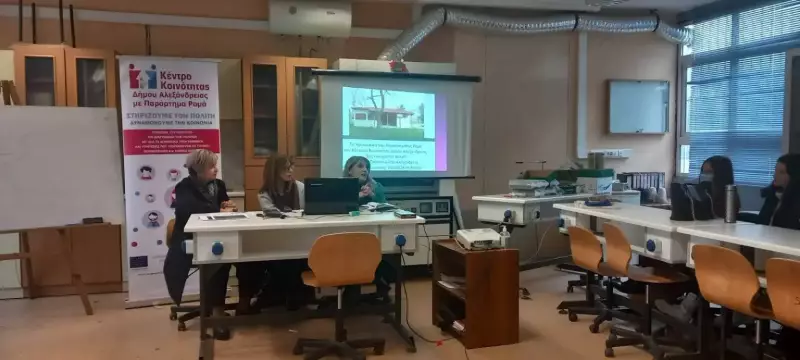 Ενδοσχολική επιμόρφωση εκπαιδευτικών πραγματοποιήθηκε στο Γυμνάσιο Πλατέος