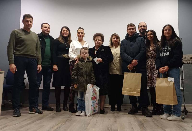 Η Αράπιτσα έκοψε την βασιλόπιτα