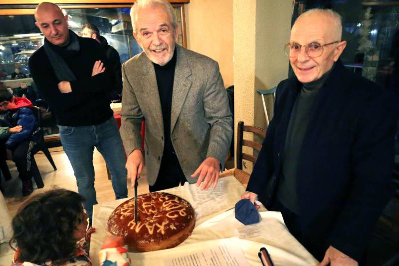 Η ΑΕΠ έκοψε την βασιλόπιτα