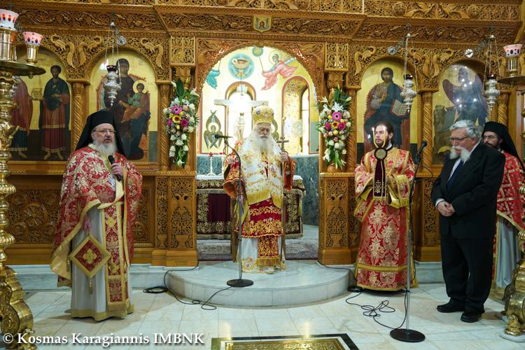 Ιατροί και Οδοντίατροι τίμησαν τους προστάτες τους Αγίους Αναργύρους, Κύρο και Ιωάννη