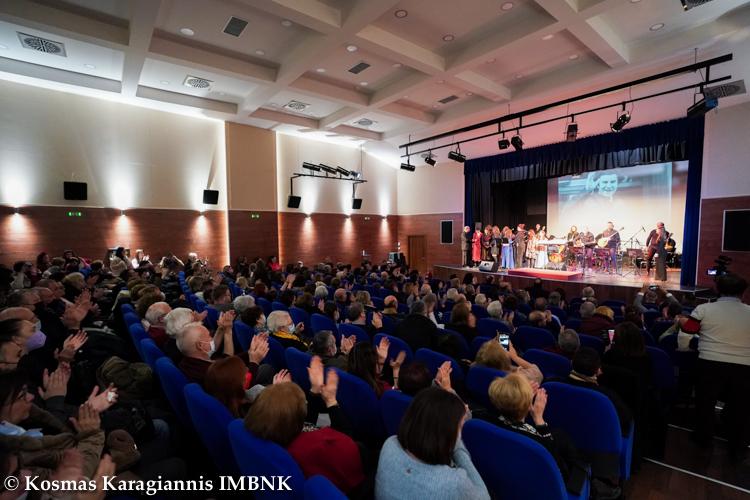 Πραγματοποιήθηκε στη Νάουσα η εκδήλωση «Ο Θεοδωράκης των ποιητών»