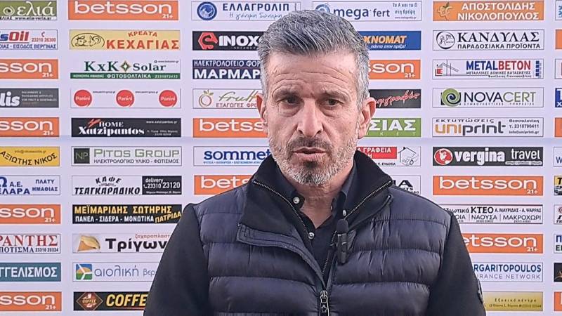 Τέλος ο Βελιτζέλος από την Βέροια λόγω διπλώματος UEFA PRO