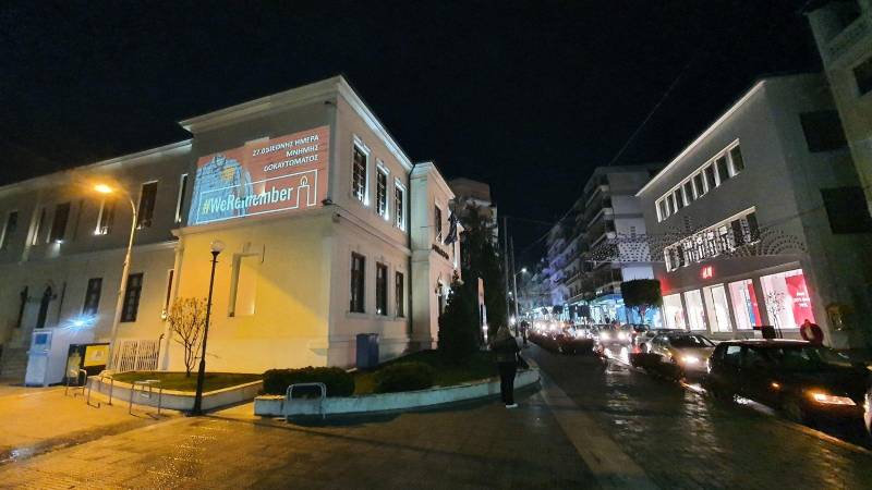 Συμμετοχή του Δήμου Βέροιας στην εκστρατεία μνήμης We Remember
