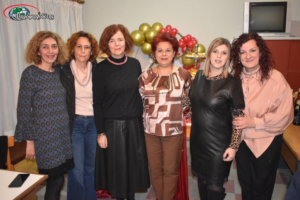 Την βασιλόπιτα έκοψε το Αθλητικό Σωματείο ΑμεΑ «Αιγές Βεργίνα» (φωτογραφίες)