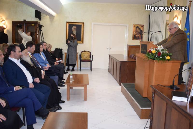 Δικηγορικός Σύλλογος Βέροιας: Ενημερωτική εκδήλωση για τις τροποποιήσεις στον ποινικό κώδικα