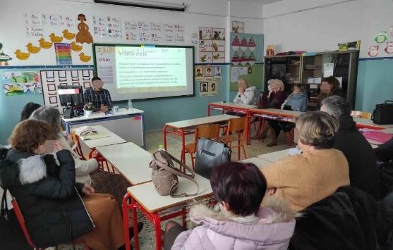 Ενδοσχολική επιμόρφωση για τη διαχείριση του θυμού