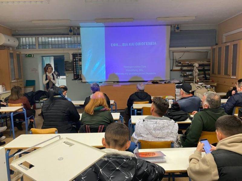 Δράση ενημέρωσης στο Εσπερινό Γενικό Λύκειο Βέροιας σε θέματα βίας και σεβασμού των δικαιωμάτων