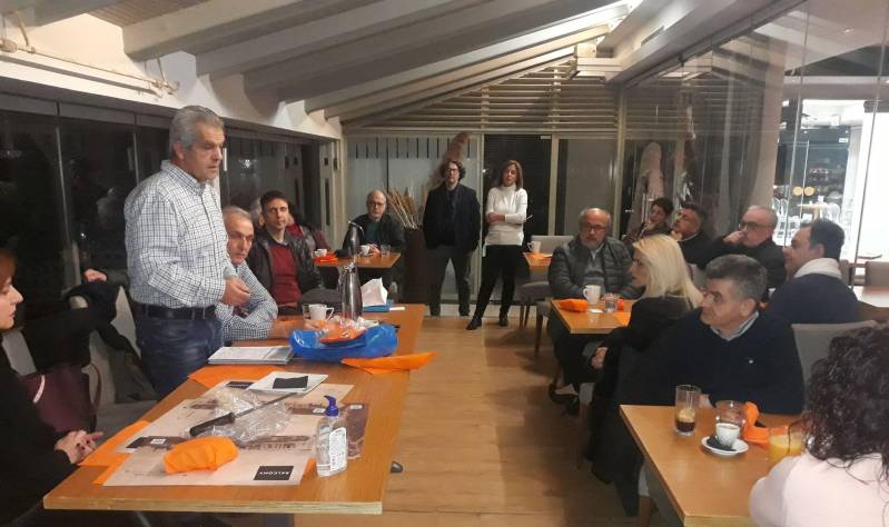 Έκοψαν την βασιλόπιτα οι Φίλοι του ποταμού Τριποτάμου