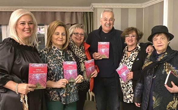 Προσεγγίζοντας το «Ψιθύρισμα αγάπης» της Βασιλικής Ελευθεριάδου – Γαλάνη