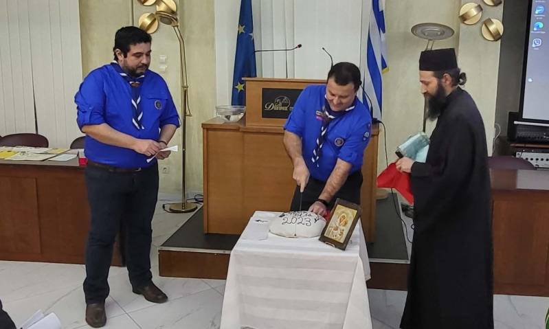 Το 5ο Σύστημα Προσκόπων Βέροιας έκοψε την βασιλόπιτα