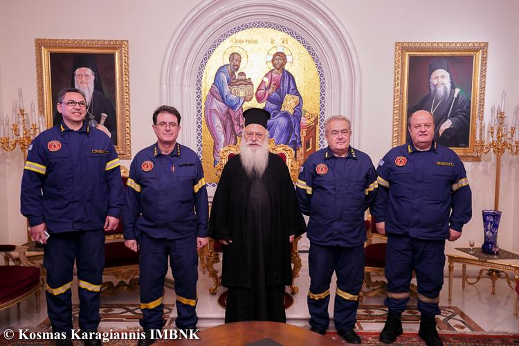 Εθιμοτυπική επίσκεψη των διοικητών των πυροσβεστικών υπηρεσιών στον Μητροπολίτη