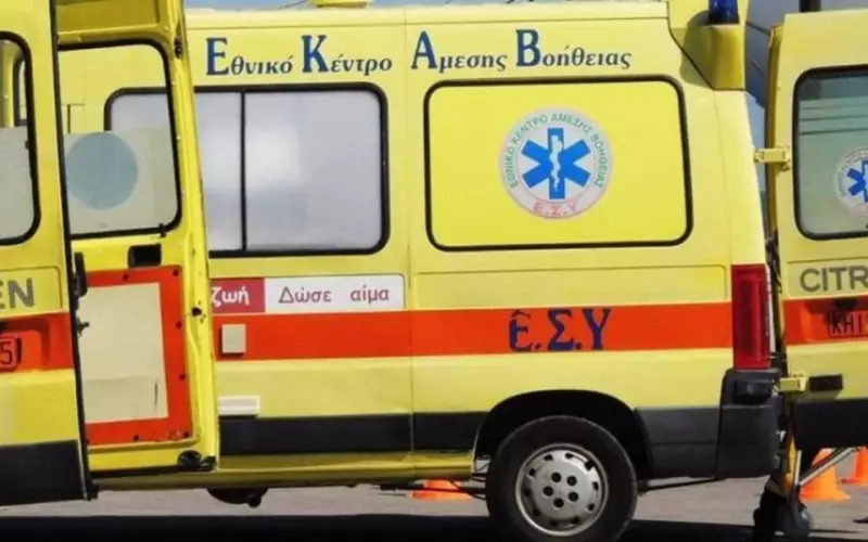 Παρουσιάστηκαν οι αλλαγές στο ΕΚΑΒ