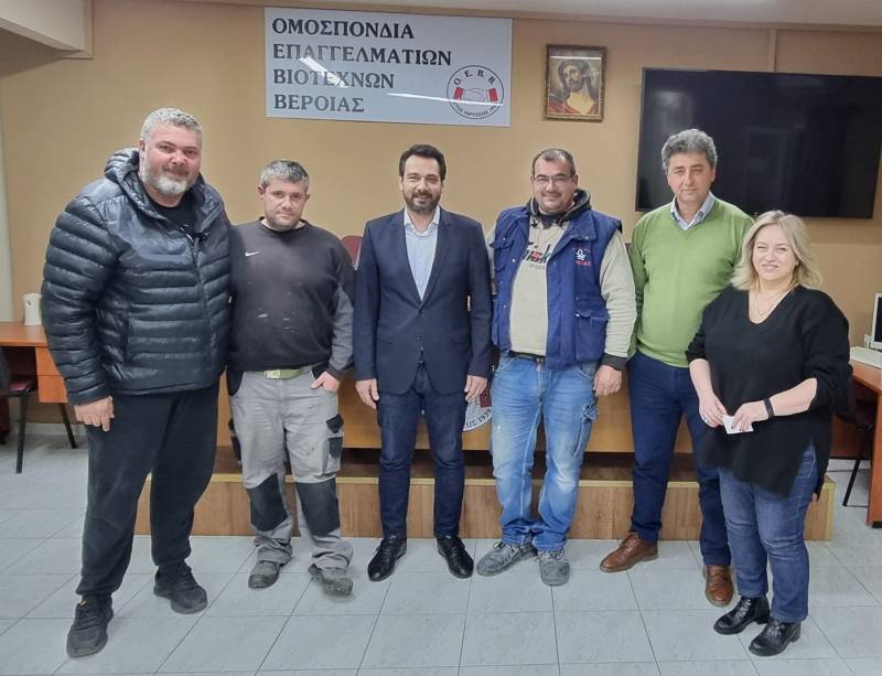 Μπαρτζώκας: Συνάντηση με την Ομοσπονδία Επαγγελματιών Εμπόρων & Βιοτεχνών Ημαθίας