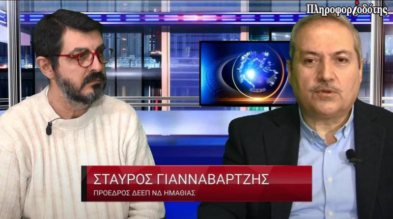 “Προεκλογικές διαδρομές” με τον πρόεδρο της ΔΕΕΠ ΝΔ Ημαθίας Σταύρο Γιανναβαρτζή